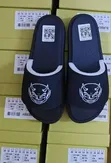 Louis Vuitton Men's Shoes - Brand New - 2