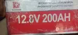200Ah Duro Power Lithium Battery - 1