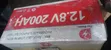 200Ah Duro Power Lithium Battery - 2