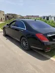 Mercedes-Benz S-Class 2015 Black - 1