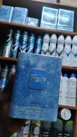Onyebesten Lattafa Eau de Parfum for Men - 4