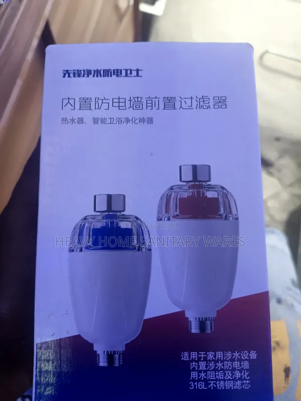 LG Water Heater Anti-Shock - 1