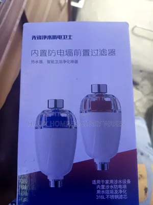 LG Water Heater Anti-Shock