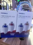 LG Water Heater Anti-Shock - 2