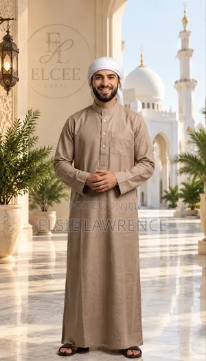 Elcee Label Premium Cotton Abaya