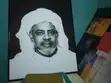 Premium Aluminum Photo Frame 16x20 Inches - 2