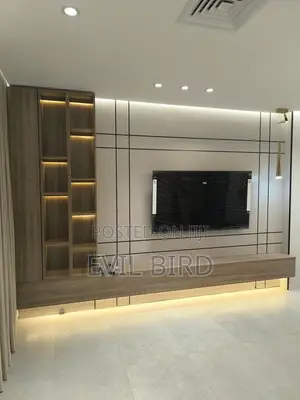 Home Interiors TV Console - Brand New