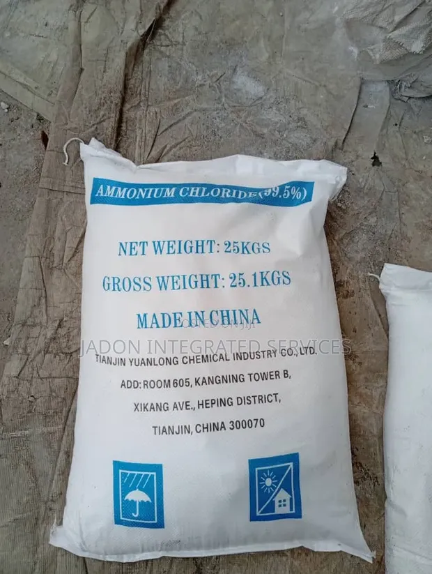 Tianjin Ammonium Chloride - Industrial Chemical - 1