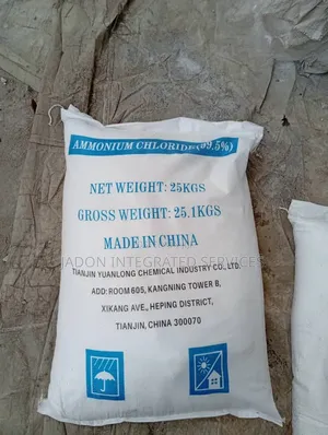 Tianjin Ammonium Chloride - Industrial Chemical