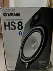 Yamaha HS8 Studio Monitor - 2