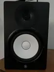 Yamaha HS8 Studio Monitor - 5