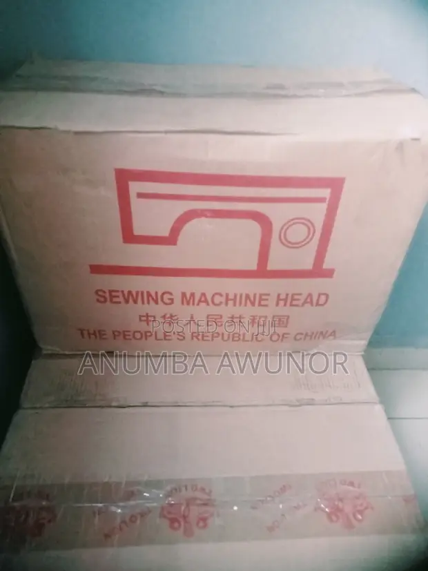 Two Lion Brand New Sewing Machine - 1
