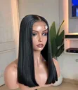 18" Vietnam Bonestraight Wig with KimKay Closure - 1