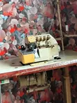 Weaving Machine - Used - 2