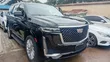 2023 Cadillac Escalade - 2