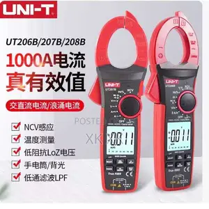Uni-T UT207B+ 1000A Inrush Current Clamp Meter