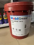 Mobil Grease FM 222 - 16Kg Na Abincin da Aka Aminta Dashi - 3
