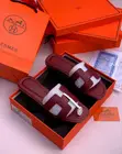 Luxury Hermes Slides - 2