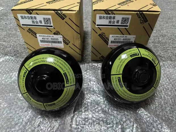 Brand New Accumulator for Lexus LX570 - 1