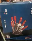 Electric Vegetable Slicer - 2
