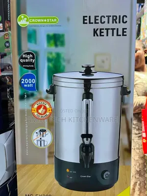 20L Master Chef Electric Water Boiler