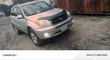 Toyota RAV4 2006 Silver - 3