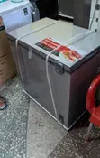 LG 243L Chest Freezer - 2