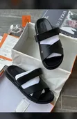 Men's Brown Classic Slippers - Brand New - 1