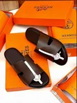 Men's Brown Classic Slippers - Brand New - 5