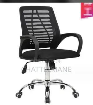 Victory Office Chair