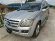 2007 Mercedes-Benz GL-Class Silver - 1