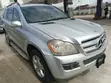 2007 Mercedes-Benz GL-Class Silver - 5