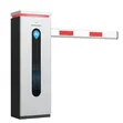 Automatic Parking Boom Barrier Gate SKN-BB-221-6M - 1