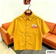 Supreme Classic Oversized Yellow T-Shirt - 1