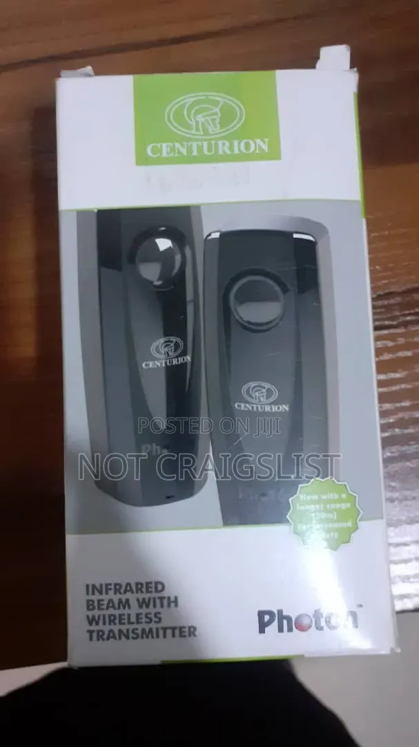 Centurion Infrared Beam - Brand New - 1