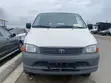 Toyota HiAce 2000 White - 1