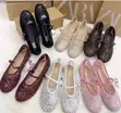 Zara Sequins Ballerina Flats - 1