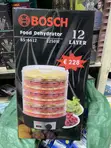 Brand New 12-Layer Bosch Food Dehydrator - 2