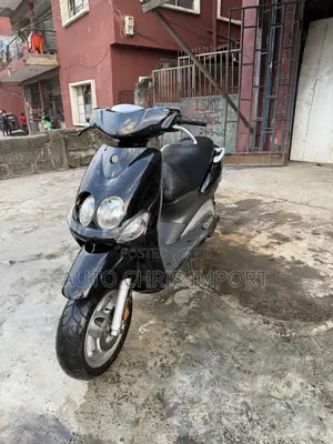 Yamaha Neo's 4 50cc Scooter (2016)