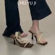 Louis Vuitton Women's Heels - Multicolor Suede - 2
