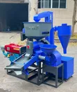 Diesel Multi-Functional Rice Milling Machine - 3