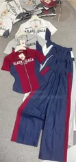 Children's Teenagers Top and Palazzo Trouser Mix Jean Set - 3
