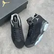 High Quality Air Jordan Jumpman MVP Sneakers - 1