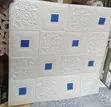 3D Foam Wall Stickers - 70x70cm - 1