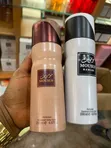 Fragrance World Body Perfume Spray - 3