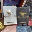Fragrance World Body Perfume Spray - 5