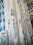20mm PVC Electrical Conduit Pipe - 1