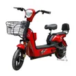Brand New Electric Motorcycle 2026 Black - 5
