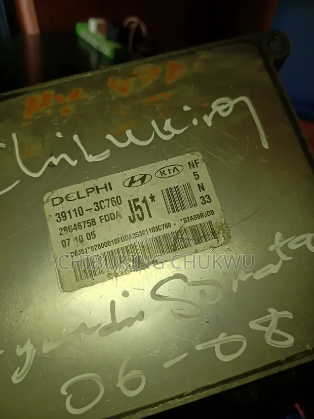 Hyundai Sonata 2006/2008 ECU (Engine Control Unit) - 1