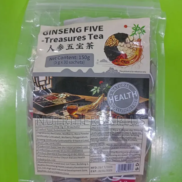 Ginseng Five Treasure Tea - Kidney Yang Tonifier - 1